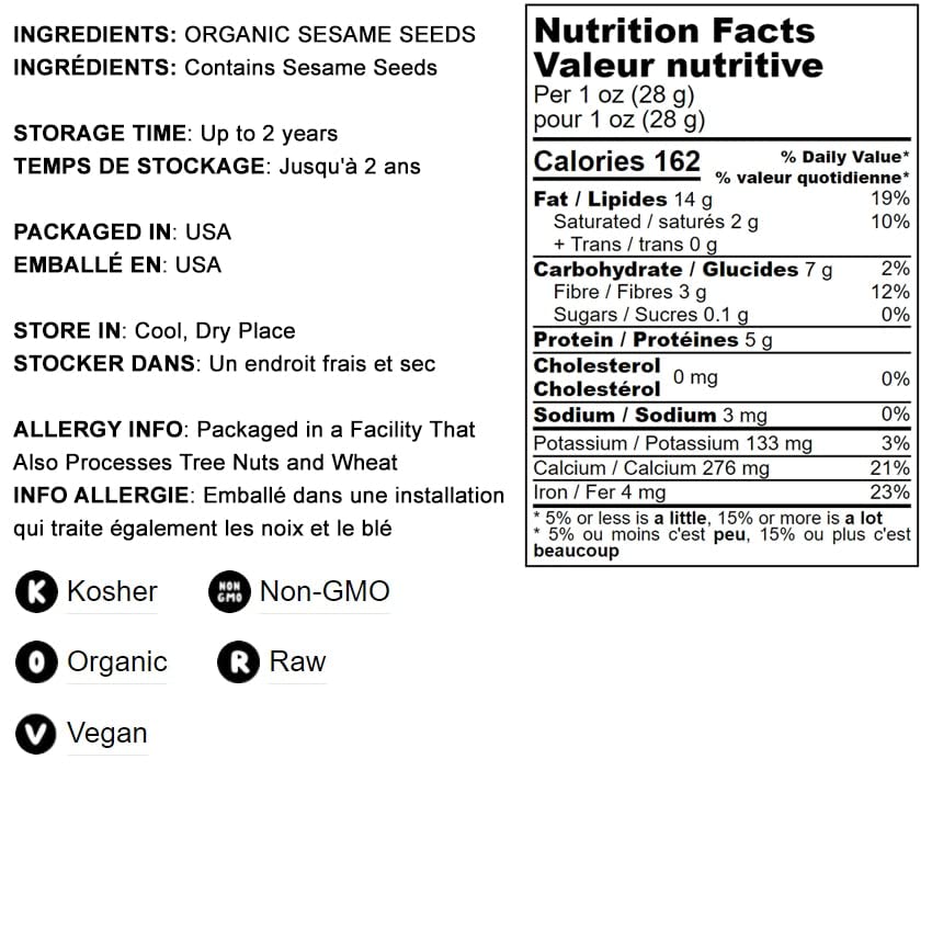 Organic Hulled Sesame Seeds, 1 Pound, Whole Raw White Sesame Seeds, Non-GMO, Kosher, Vegan, Unroasted L99973