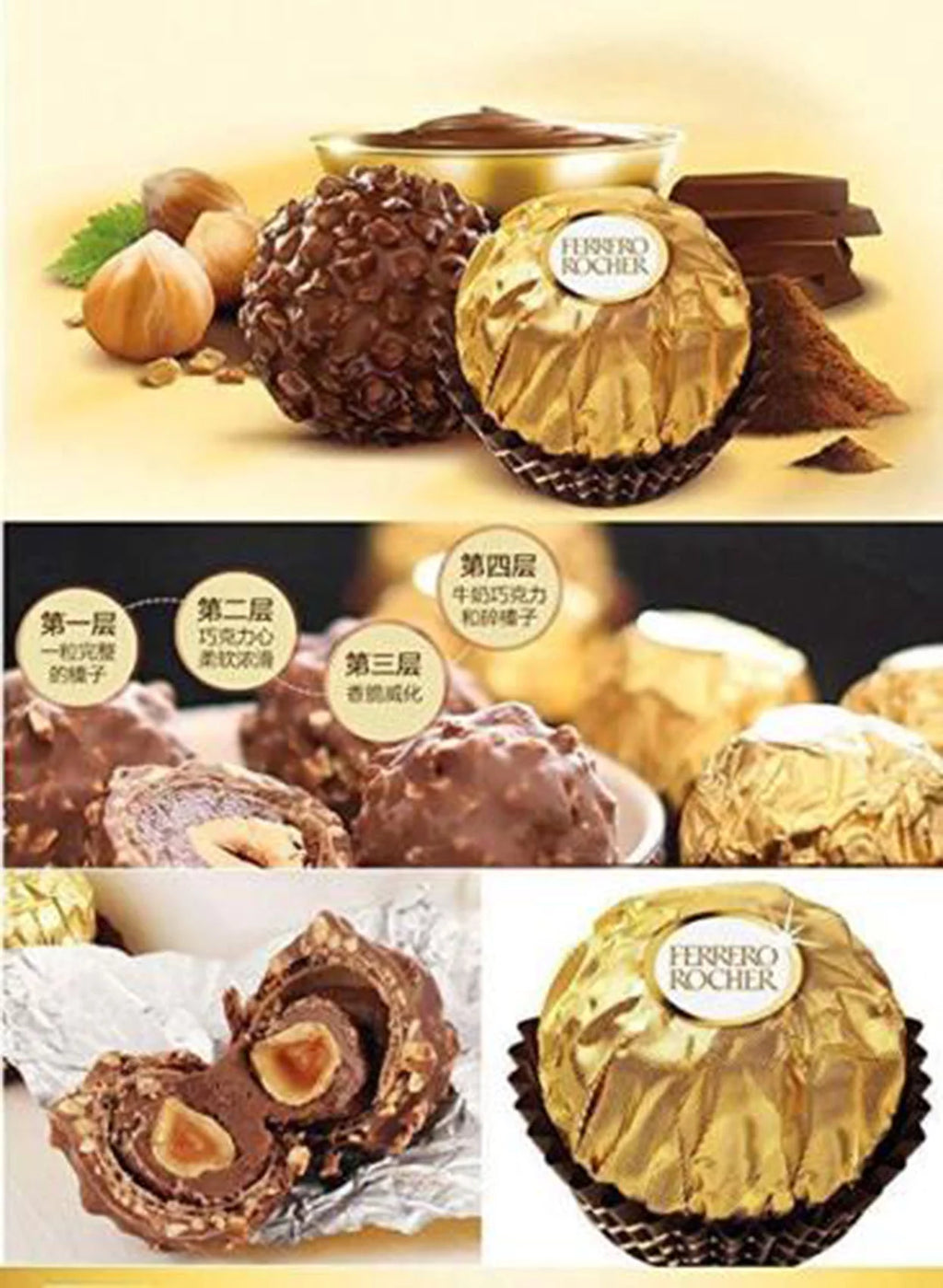 48 Count 21.2 oz Hazelnut Chocolates B96589