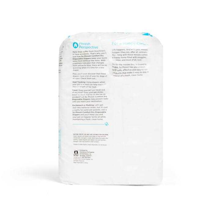 Disposable Pet Diapers F5008