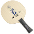 Timo Boll TJ Table Tennis Blade - Carbon Fiber Blade - Junior Table Tennis Blade Y632199