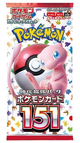 20 Packs Pokemon Card Booster Box W208773