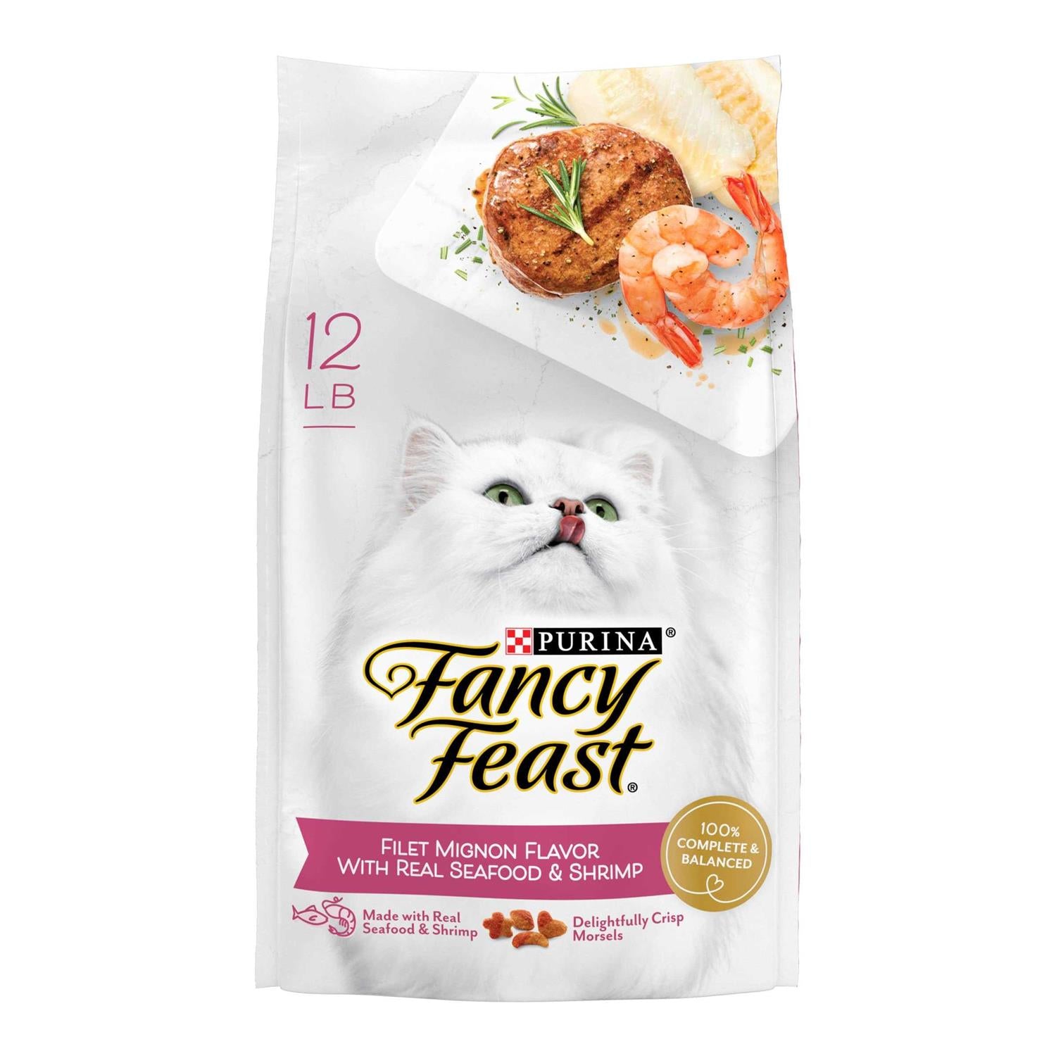Filet Mignon Flavor Dry Cat Food with Seafood & Shrimp C335