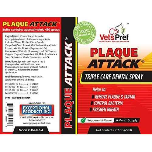 Pet Dental Spray O46218
