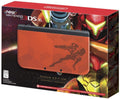 New 3DS XL U654