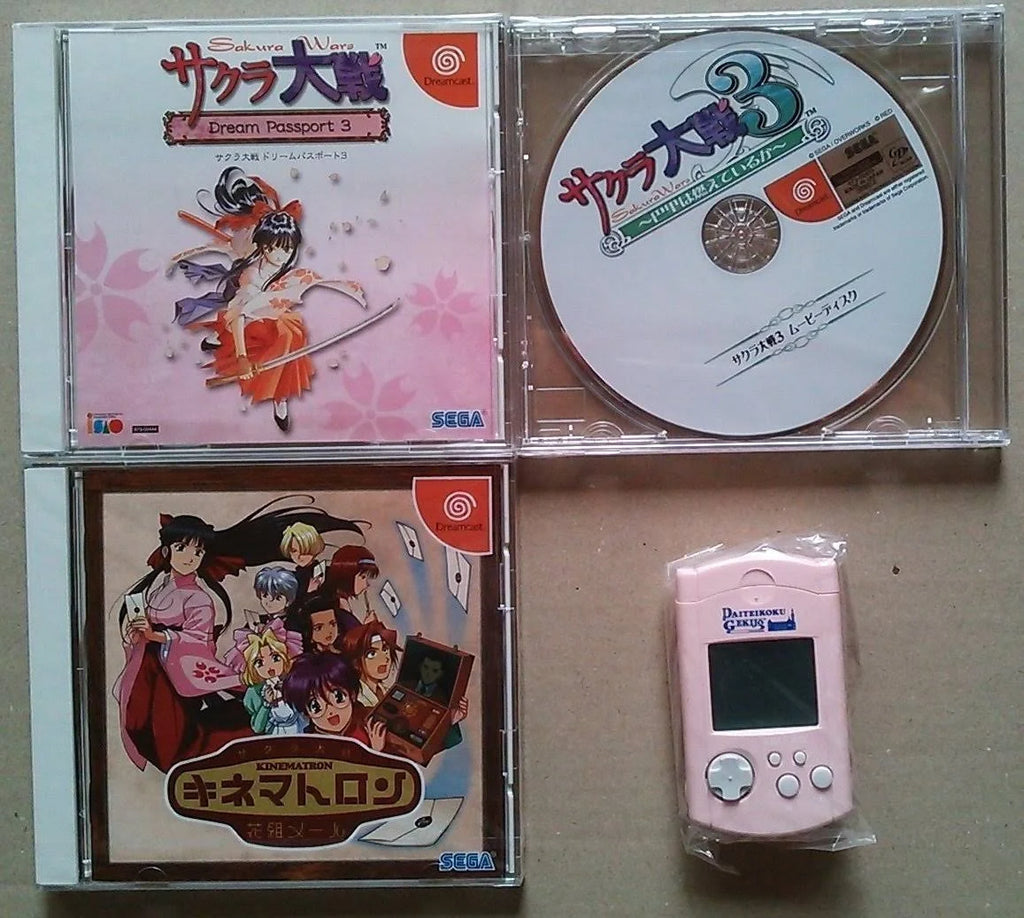 Sakura Wars Console System F28875