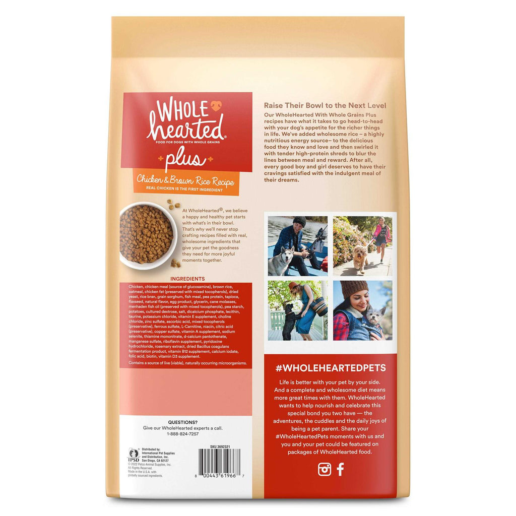 Chicken & Brown Rice Recipe with Whole Grains Dry Dog Food P886