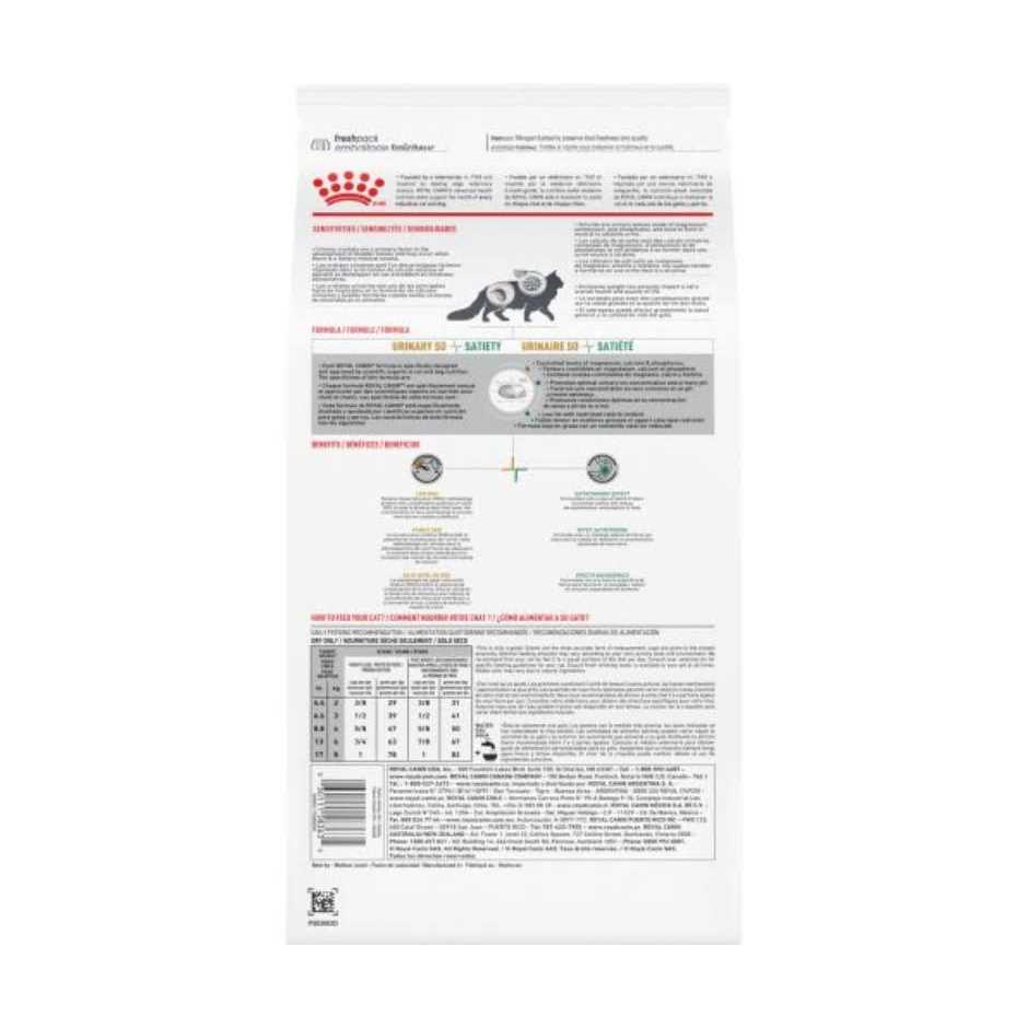 Feline Urinary + Satiety Dry Cat Food V14507