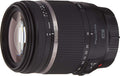 18-270mm F/3.5-6.3 Di II VC PZD Lens for Canon APS-C DSLR Cameras H786938