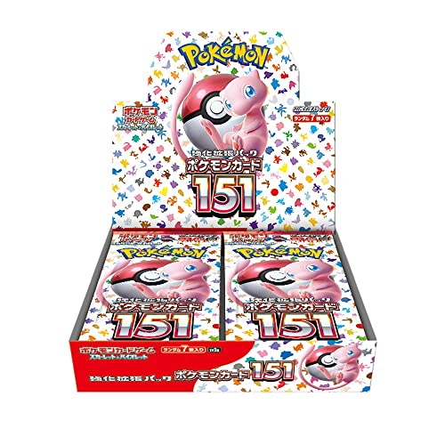 20 Packs Pokemon Card Booster Box W208773