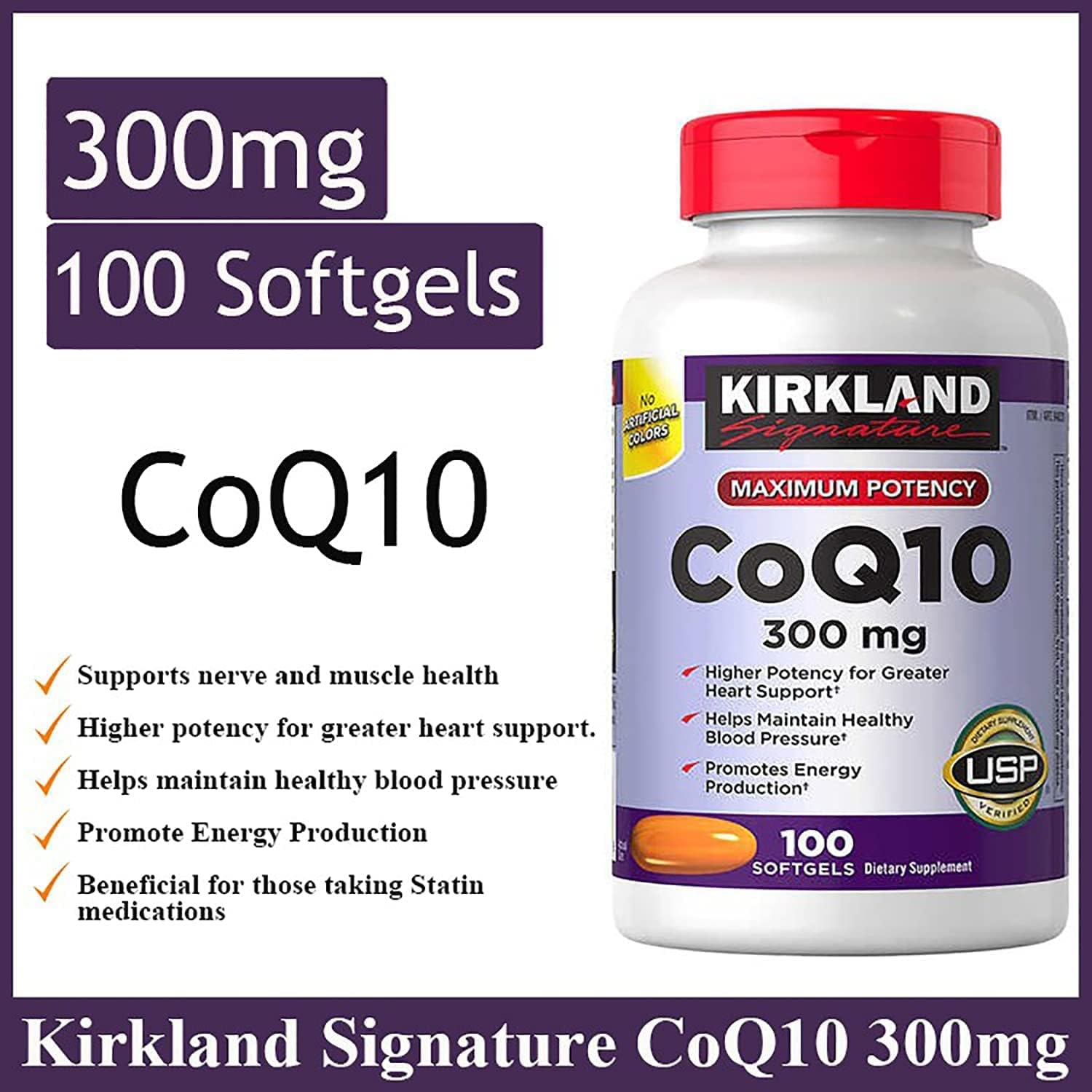 300 mg CoQ10 100 Softgels (Pack of 2) T39377