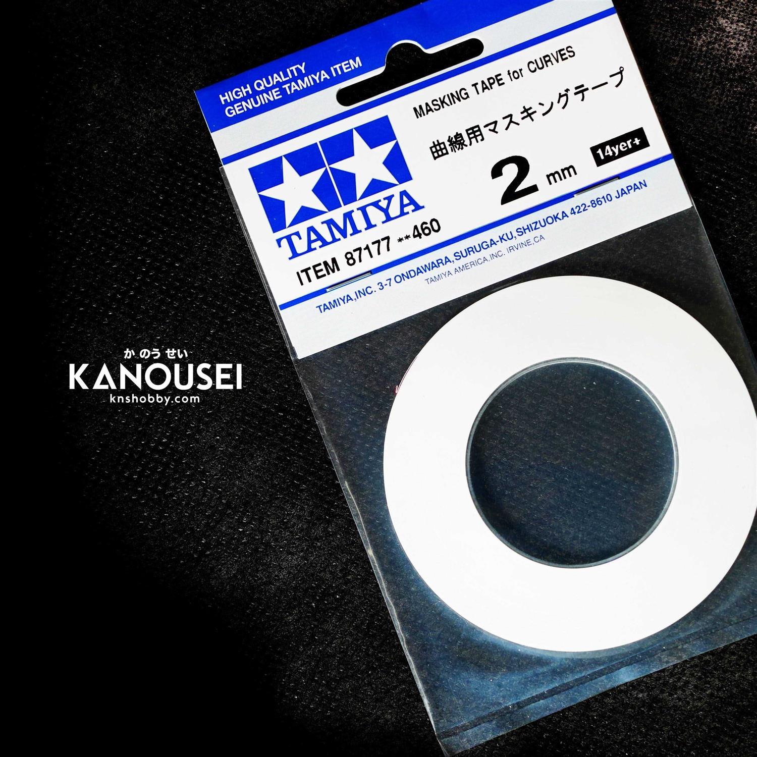 2mm Masking Tape Q98226