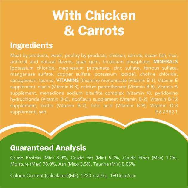 Farm Favorites Pate Wet Cat Food Chicken H638317