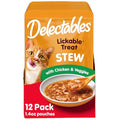 30 Count Variety Pack Wet Cat Treats M69232