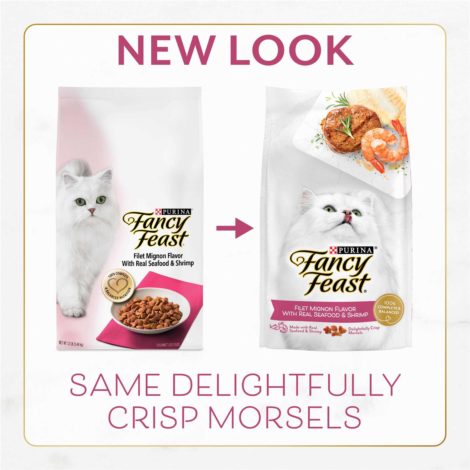 Filet Mignon Flavor Dry Cat Food with Seafood & Shrimp C335